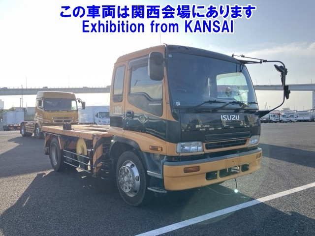 ISUZU FORWARD
