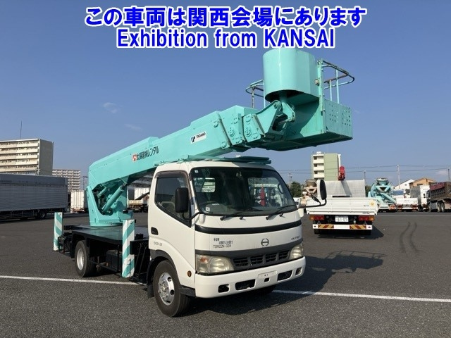 HINO DUTRO