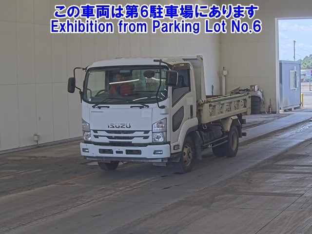 ISUZU FORWARD