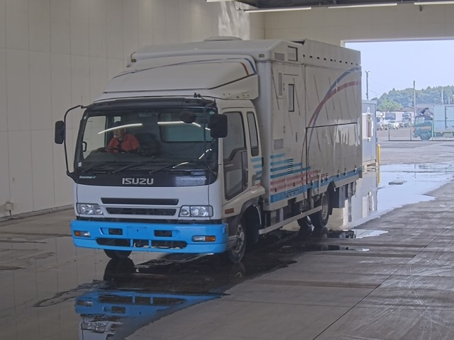ISUZU FORWARD