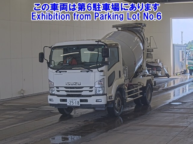 ISUZU FORWARD