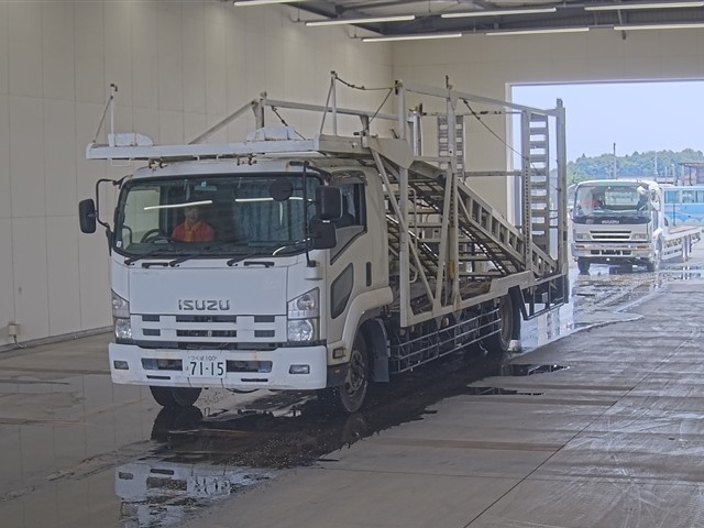 ISUZU FORWARD