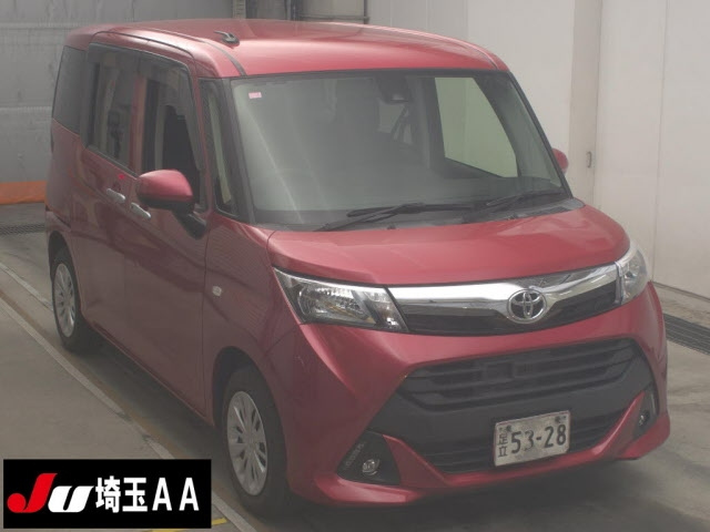 TOYOTA TANK
