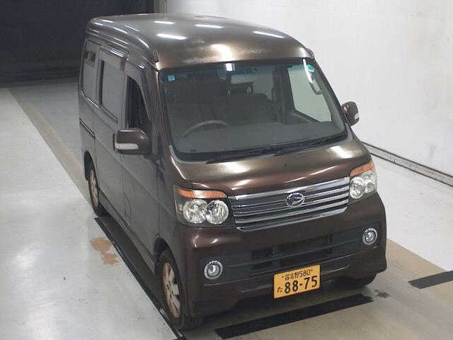 DAIHATSU ATRAI WAGON