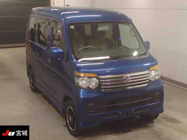 DAIHATSU ATRAI WAGON