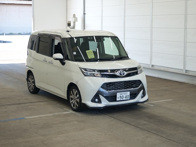 TOYOTA TANK
