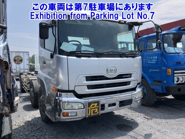 NISSAN UD SERIES