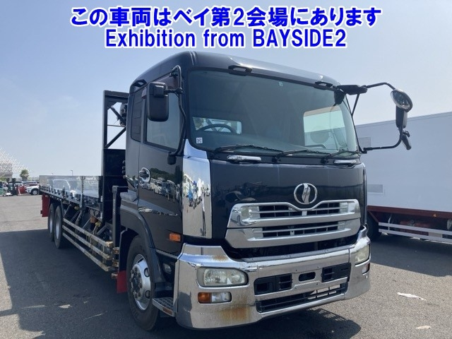 NISSAN QUON