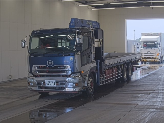 NISSAN QUON