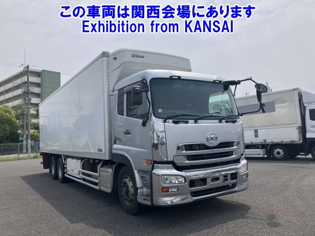 NISSAN QUON