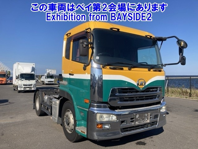NISSAN QUON