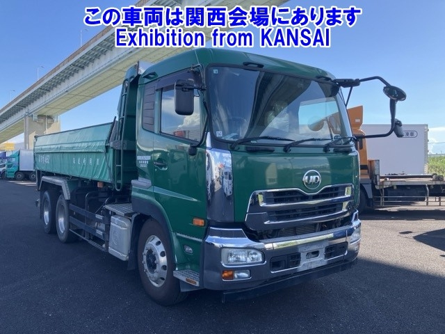 NISSAN QUON