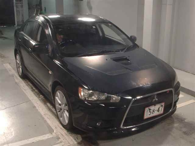 MITSUBISHI GALANT FORTIS