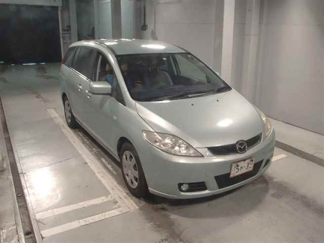 MAZDA PREMACY