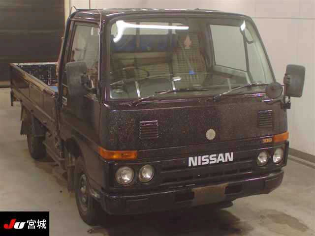 NISSAN ATLAS