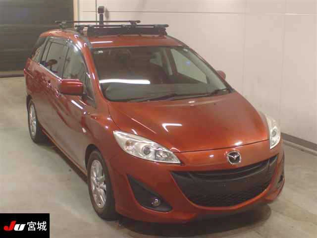 MAZDA PREMACY