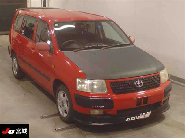 TOYOTA SUCCEED
