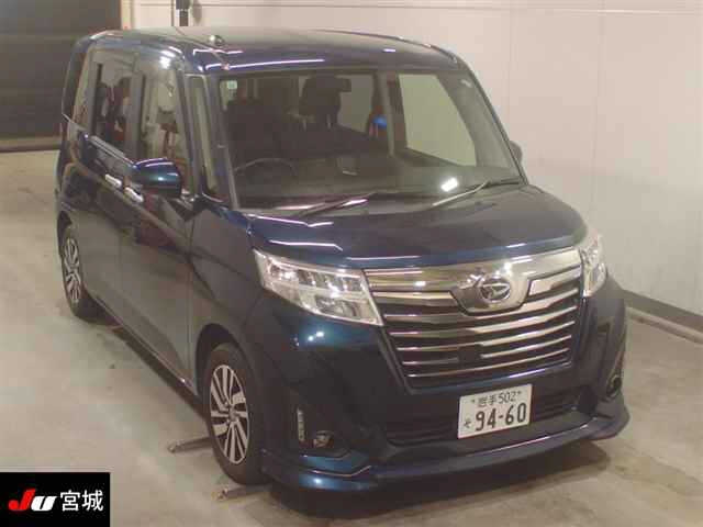 DAIHATSU THOR