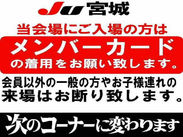 OTHERS OTHER JAPAN