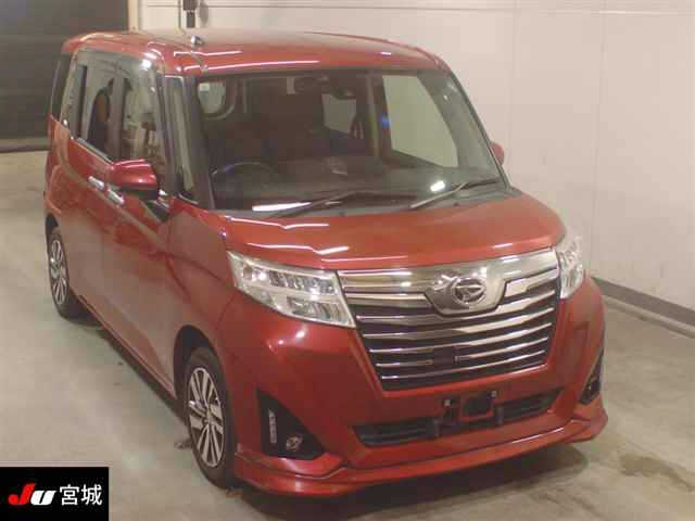 DAIHATSU THOR