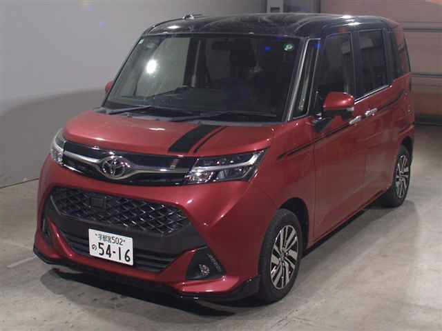 TOYOTA TANK