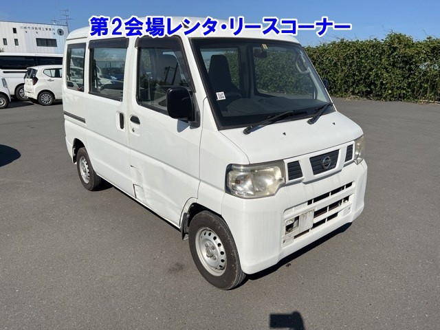NISSAN CLIPPER VAN