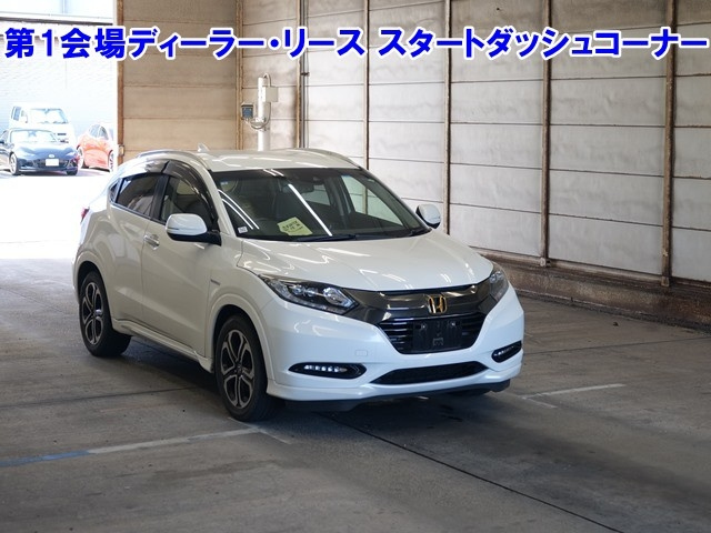 HONDA VEZEL