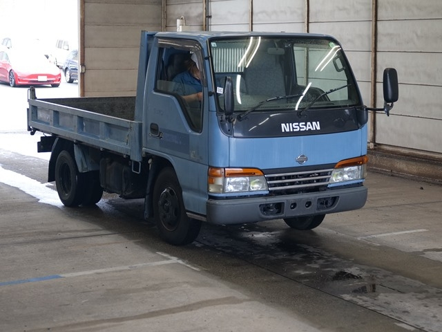 NISSAN ATLAS