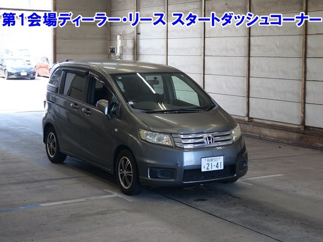 HONDA FREED