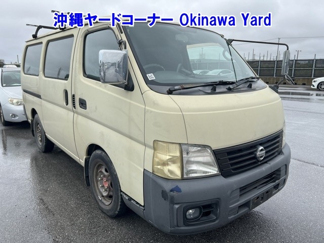 NISSAN CARAVAN VAN