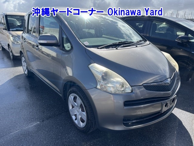 TOYOTA RACTIS