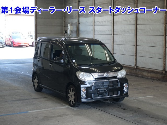 DAIHATSU TANTO EXE