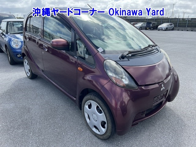 MITSUBISHI I