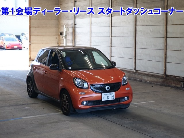 SMART FORFOUR
