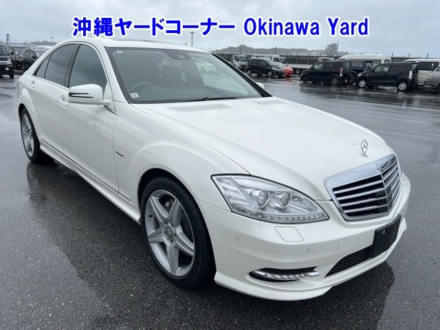 MERCEDES BENZ S CLASS