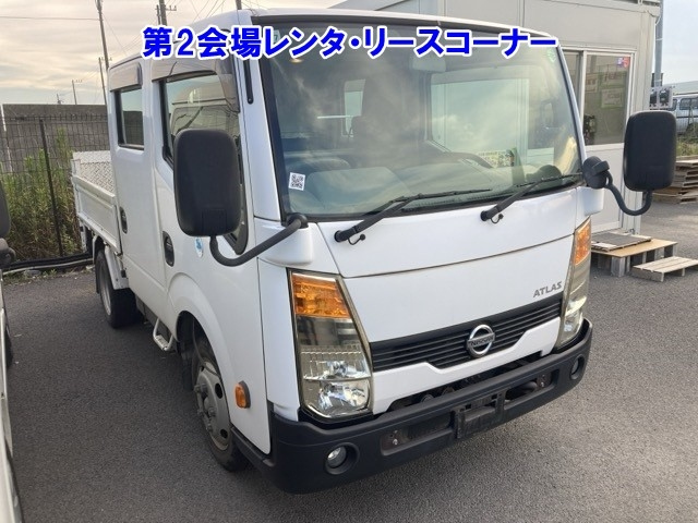 NISSAN ATLAS