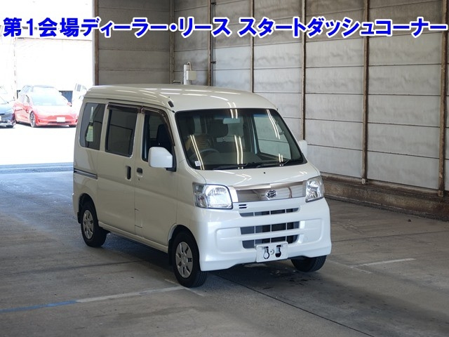 DAIHATSU HIJET VAN