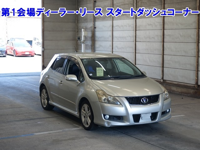 TOYOTA BLADE