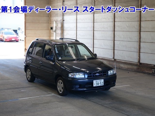 FORD FESTIVA MINI WAGON