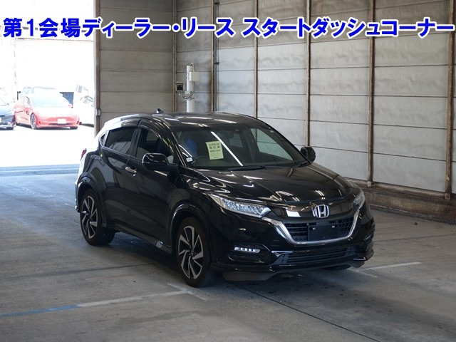 HONDA VEZEL