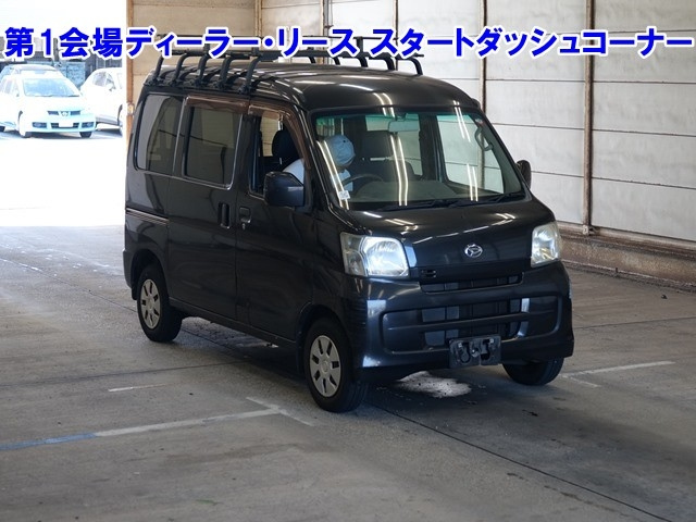 DAIHATSU HIJET VAN