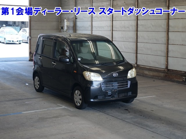 DAIHATSU TANTO EXE