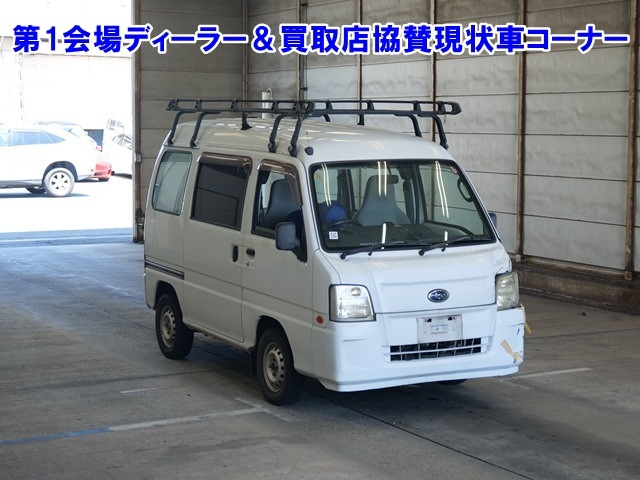 SUBARU SAMBAR