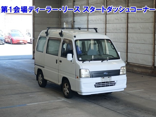 SUBARU SAMBAR