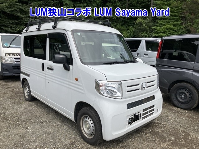 HONDA N VAN
