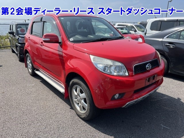 DAIHATSU BEGO