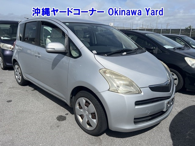 TOYOTA RACTIS