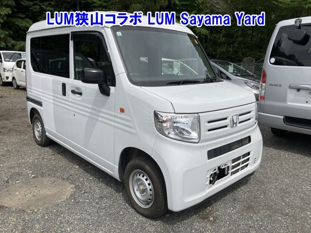 HONDA N VAN