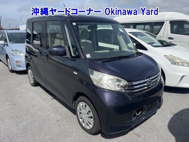 NISSAN DAYZ ROOX