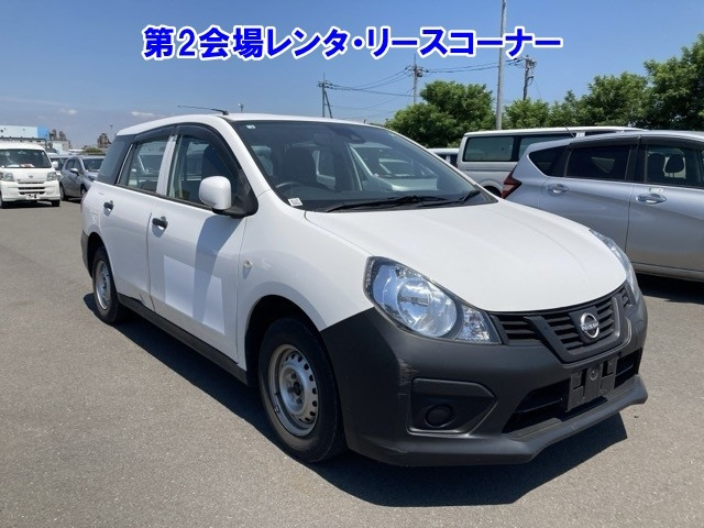 NISSAN AD